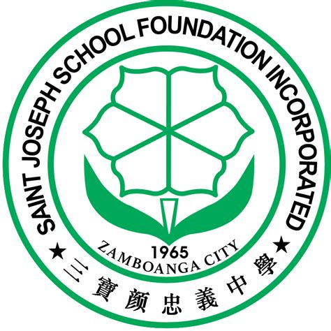 saint joseph school zamboanga city tuition fee|Schedule of Fees for Senior High School (From Private School).